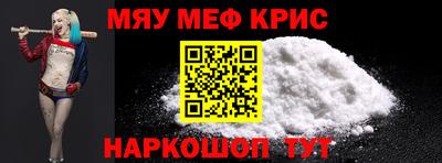 кокаин Будённовск