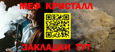 не бодяженный Бузулук