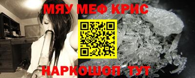 круглые Бугуруслан