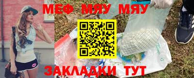 круглые Бугуруслан