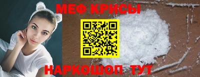 круглые Бугуруслан