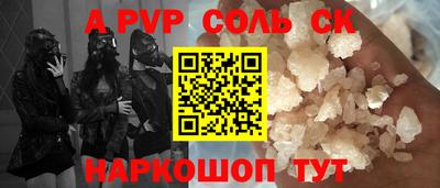 круглые Бугуруслан