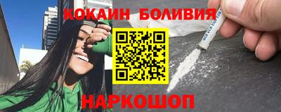 не бодяженный Бузулук