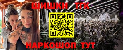кокаин Будённовск