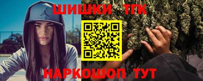 кокаин Будённовск