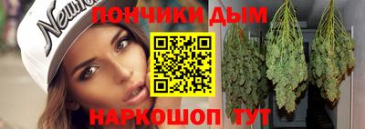 круглые Бугуруслан