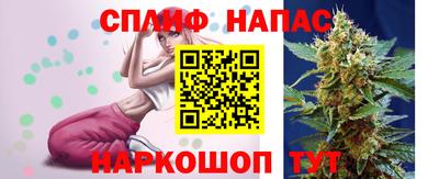 кокаин Будённовск