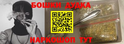 не бодяженный Бузулук