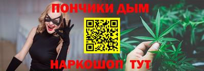 круглые Бугуруслан