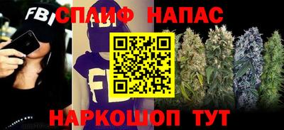 кокаин Будённовск