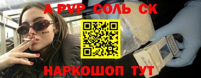 не бодяженный Бузулук