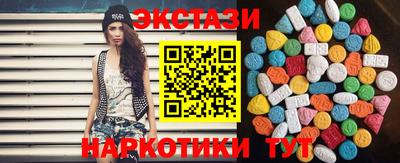 не бодяженный Бузулук