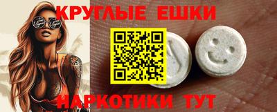 не бодяженный Бузулук