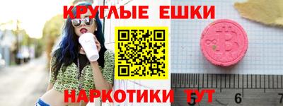 не бодяженный Бузулук