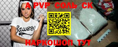 круглые Бугуруслан