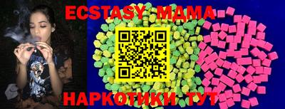 не бодяженный Бузулук