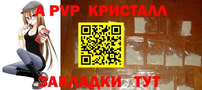 круглые Бугуруслан