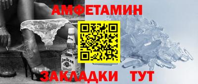 не бодяженный Бузулук