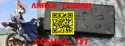 круглые Бугуруслан