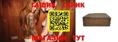 круглые Бугуруслан