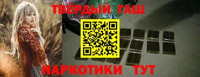 кокаин Будённовск