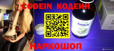 круглые Бугуруслан
