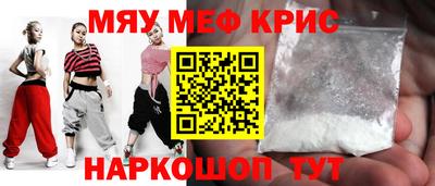 круглые Бугуруслан
