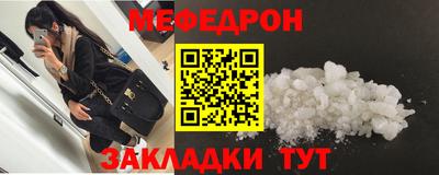 круглые Бугуруслан