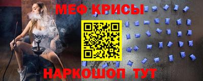 кокаин Будённовск